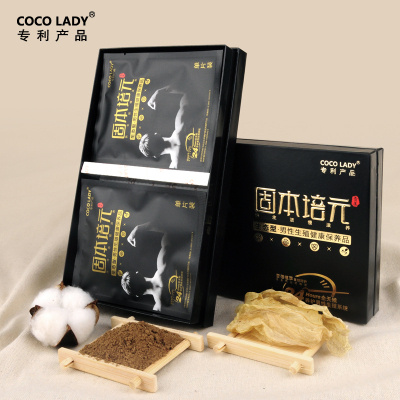 【COCO LADY男士固本培元贴】24Hours全天候，养护男性生殖系统，內含草本植物精华素，以熏蒸原理为指导，通 疏/排/修/养四步，解决男性长期堆积造成生殖管道堵塞，其它物质不能排出体外等生殖健康问题