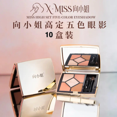【10盒装，向小姐高定五色眼影6.2g】（有40元的券可领）眼影+腮红+高光+修容，1盘全部搞定。雾面哑光质地，长效持妆，修饰眼型，专门亚洲人量身打造。日常百搭不挑人，打造迷人眼眸，让美丽不再受年龄限制，眼妆界的天花板，自然点亮双眸，打造完美妆容