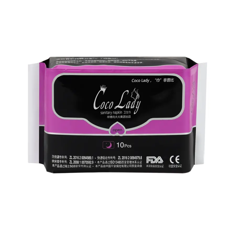 【COCO LADY夜用卫生巾 】COCO LADY严选环保高质原料，放弃低成本，拒绝绒毛浆、荧光剂、选用优质的原材，采用环氧乙烷消毒灭菌，让您远离伤害。品质生活触手可及，云感透气棉，锁水大吸力，多功能芯片精心设计层层结构，以一片爱心满满的卫生巾，换您选择安心，使用放心，用后舒心