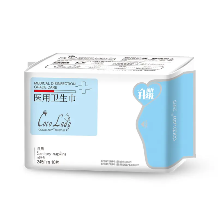 COCO LADY医用卫生巾 日用 （10片/包）轻薄透气，跟传统卫生巾SAY GOODBYE，不闷不热会呼吸，纯棉表层卫生巾，每一片都给女性带来舒适体验，医用卫生巾，不致敏的生理期，原来可以如此轻松！